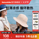 Naturehike挪客戶外漁夫帽 戶外露營釣魚徒步登山趕海旅游防曬男女款大帽檐 卡其 / F