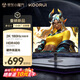 KOORUI 科睿 23.8英寸2K 180Hz高刷FastIPS硬件低藍(lán)光HDR400 1ms快響 三角洲游戲電競(jìng)電腦顯示器X3