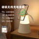 幾光磁吸無線充電藍牙音箱 多功能夜燈音響桌面手機支架臺燈擺件送男女友畢業(yè)生日禮物