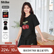 MsShe【重工刺繡巨顯瘦套裝】大碼女裝2025夏季胖mmT恤短褲兩件套 黑色現貨 2XL