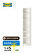 宜家（IKEA）BILLY畢利客廳書(shū)柜書(shū)房置物架兒童書(shū)籍文件收納書(shū)架落地 白色40x28x202cm