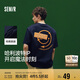 森馬（Semir）哈利波特聯(lián)名短袖T恤男美式復古印花情侶裝2025夏裝109325100223