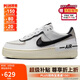 耐克NIKE緩震板鞋女空軍一號 AIR FORCE 1 運(yùn)動鞋 DZ1847-110白黑37.5