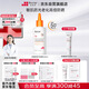 珀芙研舒緩特護(hù)高倍防曬乳霜SPF50+ 50mL防紫外線防光老化敏感肌