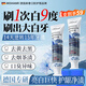 HIEUAILR美白牙膏去黃去牙漬煙漬牙垢亮白牙齒去口臭口氣重嘴巴臭金榜第一