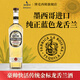 豪帥快活金銀標龍舌蘭酒家族珍藏陳年墨西哥進(jìn)口Tequila洋酒雞尾酒調酒 傳統金標700ml1瓶單瓶裝