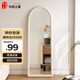 華愷之星 全身鏡家用穿衣鏡落地鏡臥室網(wǎng)紅奶油風(fēng)試衣鏡JY70白150*40