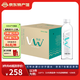 舒達(dá)源 【克東館】 克東天然蘇打水 500ml*15瓶0糖0氣0添加礦泉水整箱裝