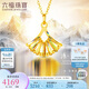 六福珠寶七夕禮物炫彩色黃金項鏈冰·鉆光影金舞裙足金項鏈 總重約2.47克