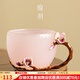 陶羽琉璃手把杯創(chuàng  )意手工制作咖啡杯辦公杯家用高端輕奢茶杯個(gè)人專(zhuān)用杯 琉璃杯-蘭花