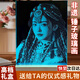 山迪錘子畫定制玻璃畫人像照片七夕情人節(jié)生日禮物送女友老婆紀念日 豎版15*20【充電底座+禮盒】
