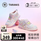 泰蘭尼斯秋季女童板鞋高幫護(hù)踝軟底運動鞋粉/藍(lán)28碼