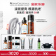 修麗可CF30ml+RBE30ml日夜抗氧精華護膚品套裝淡斑七夕禮物送女友