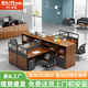 時仁（ShiRen）辦公桌組合辦公家具財務辦公桌公司屏風職員工位簡約現代辦公室 十字型四人位【帶柜椅】