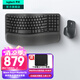 羅技（Logitech）Wave Keys人體工學(xué)鍵盤 無(wú)線藍(lán)牙鍵盤辦公平板ipad鍵盤Mac筆記本薄膜鍵盤 家用雙模帶掌托傾角支架 Wave Keys+Master3s【黑色套裝】