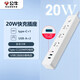 公牛（BULL）20W PD蘋果快充插座/插線板/插排/接線板 Type-c口+USB口+3插孔 全長3米白色 GNV-UU4203 總控開關(guān)