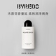 柏芮朵（BYREDO）【唯一官方】身體乳液保濕無(wú)人區(qū)玫瑰白色浪漫乳液送女友生日禮物 莫哈維之影身體乳液225ml