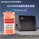漫步者汽車(chē)音響車(chē)載低音炮10英寸12英寸通用型有源箱體后備箱低音炮 有源10英寸CW1000D