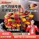 美進(jìn)家（MEIJINJIA）空氣炸鍋專(zhuān)用燒烤架架烤架304不銹鋼烤箱吊爐架免翻面烤肉烤24串