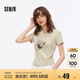 森馬（Semir）短袖T恤女短款新中式蝴蝶水墨畫夏小立領(lǐng)緊身小心機(jī)104524100010