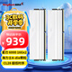 金百達（KINGBANK）DDR5內存 銀爵/黑刃/星刃  6000/6400/6800 臺式機內存 游戲電競馬甲條  Deepseek硬件 星刃【16G*2】6000【海力士A代C28】白色