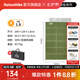 Naturehike挪客徒徑R1.8蛋巢墊折疊防潮墊超輕戶外露營徒步登山午睡地墊加厚 橄欖綠/雙人