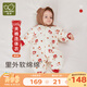 拉比秋冬保暖嬰兒連體衣120g夾棉寶寶爬服男女童過(guò)年節慶紅色全開(kāi)哈衣 淺杏色 73cm