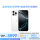 Apple/蘋(píng)果 iPhone16 ProMax（A3297）512GB白色鈦金屬手機(jī)資源機(jī) 12期分期