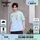 BOY LONDON【薄荷曼波】夏季經(jīng)典鷹標(biāo)滿(mǎn)印針織短袖T恤N01002 藍(lán)色 S