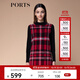 PORTS寶姿秋冬新品女裝長(cháng)袖拼色方格針織連衣裙SM9K207NZF009 傾慕紅混色 S