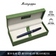 萬特佳（Montegrappa）意大利原裝進口高端鋼筆送禮禮盒裝和諧系列鋼筆墨水筆禮物 藍色F尖 1件