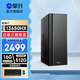 攀升商睿3 酷睿i3/i5/i7商用辦公臺式電腦主機(jī)家用高性能全套diy組裝臺式機(jī)整機(jī)win11家庭版 13代i7 16G 512G WiFi 高效辦公