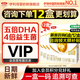 伊利金領(lǐng)冠育護(hù)1段400g 新國(guó)標(biāo)牛奶粉 0-6個(gè)月新生嬰兒嬰兒配方 1段 400g （囤貨12盒更劃算）