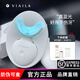 VIAILA-ET唯愛(ài)美牙白儀正品viaila美牙儀白牙牙漬藍冷光凝膠藍光儀