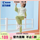 喬丹（QIAODAN）童裝23年春季款女大童運動套裝寬松版針織長袖套裝-165
