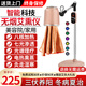艾點(diǎn)（Ai Dian）艾灸儀器一體機(jī)無(wú)煙家用理療儀美容院溫灸儀全身用熏蒸儀艾炙烤燈 標(biāo)準(zhǔn)款（七光滲透+蜂窩聚熱） M