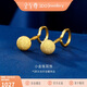 金至尊黃金耳釘女小圓珠磨砂足金999耳飾耳環(huán)七夕禮物計價 1.08克
