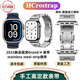新品適用于applewatch10愛馬仕表帶ultra2編織蘋果手表S9鋼帶表帶 需要更換連接器顏色請備注或聯(lián)系 45mm表盤【適用7/8/9代iwatch】