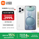 小米Civi5 Pro 小米手機 徠卡光學(xué) 5000萬(wàn)超感光前置自拍 5G智能拍照手機 Xiaomi Civi 5 Pro 白色 12GB+256GB 官方標配