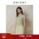 致知ZHIZHI 春晴 全羊毛亨利領(lǐng)針織衫女2025春季新款多色短袖套衫 淺綠 M