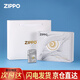 ZIPPO打火機芝寶緞紗秋水含睛zp之寶煤油防風情人節(jié)生日七夕禮物送男友 秋水含睛【專屬禮盒】