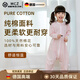 WCZ德國兒童分腿睡袋春秋純棉夏季薄款嬰幼兒包腳大童連體睡衣寶寶防 糖果藍(lán)色【無腳套】_夏季薄款 80碼(身高65-80)