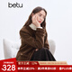 百圖betu女裝冬季新款短外套圈圈毛寬松小香風保暖外套女2411T61 咖啡色 L