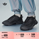 adidas OZWEEGO CELOX經(jīng)典復(fù)古運(yùn)動(dòng)老爹鞋男女阿迪達(dá)斯官方三葉草   黑   42