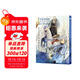 【贈亞克力色紙+PVC文件夾+明信片×5】 葬送的芙莉蓮畫(huà)集 VOL.1首本插畫(huà)集簡(jiǎn)體中文版 精靈芙莉蓮百年冒險全紀錄 漫畫(huà)家阿部司親繪