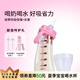 M&M吸管杯兒童PPSU直飲奶瓶3-6歲mm弧形吸管奶瓶 高顏值學飲杯 240ml +直飲長管*2+馬毛刷 森林