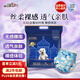 祺安絲柔裸感北極熊嬰兒拉拉褲XL碼30片【品牌直供 安心品質(zhì)】