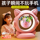 夢(mèng)多福天貓精靈磁懸浮地球儀6-10歲女孩生日禮物7-14兒童玩具8-12歲男孩 粉【天貓精靈+互動(dòng)AR】精美禮盒 早教機(jī)故事機(jī)小女孩8女童