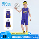 361°兒童童裝男童籃球運動(dòng)套裝年夏季新款小中大童基礎休閑套裝 深煙紫/深煙紫 150cm