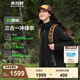 波司登（BOSIDENG）【反季】沖鋒衣鵝絨羽絨服女款90絨三合一防風(fēng)防雨透氣顯瘦外套 黑色8056 XL 175/96A